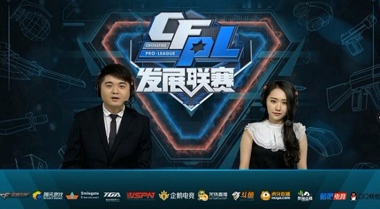 队的地位 队的地位