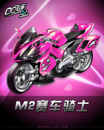 纽喷气机 纽喷气机